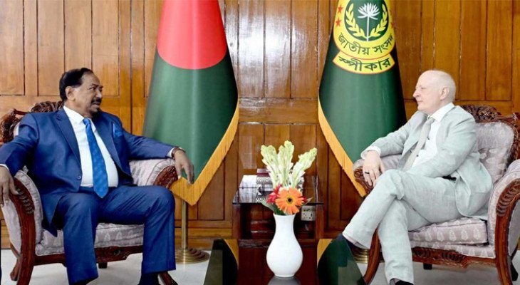 স্পিকারের সঙ্গে জার্মানির রাষ্ট্রদূতের সৌজন্য সাক্ষাৎ